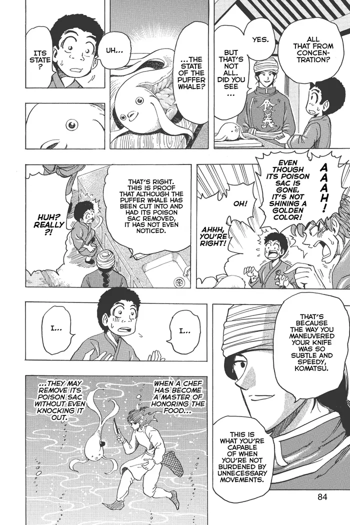 Toriko Chapter 184 image 18_optimized